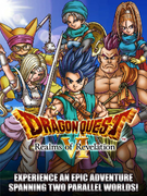 Dragon Quest VI: Realms of Revelation - Dragon Quest Wiki