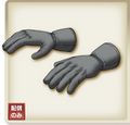 Angelos gloves.jpg