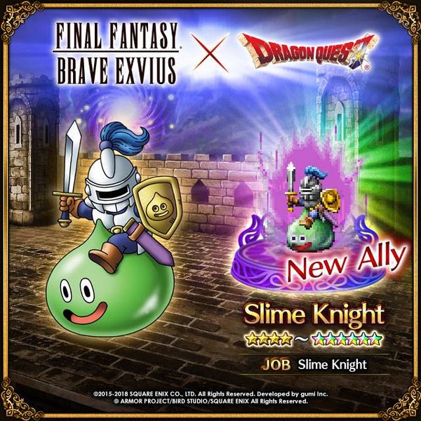 File:FFBE Slime Knight.jpg