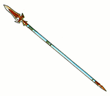 List of weapons in Dragon Quest II - Dragon Quest Wiki