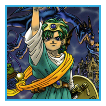 Dragon Quest Wiki