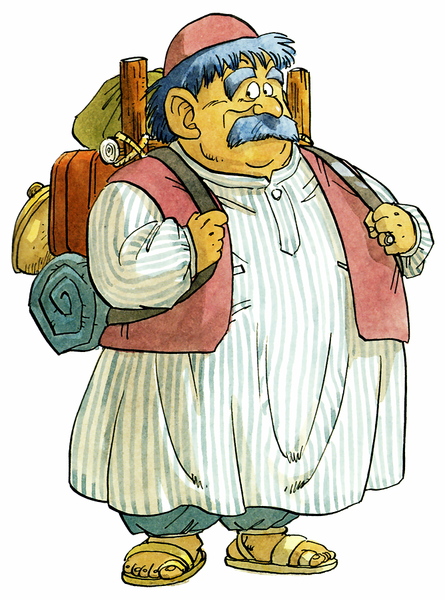 File:Torneko Famicom.png