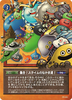 Slime Family Dragon Quest Wiki