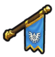 Wall mounted banner icon b2.png