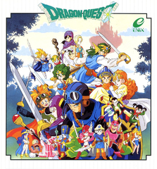 Dragon Quest (series) - Dragon Quest Wiki