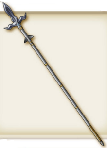 Steel lance IX artwork.png