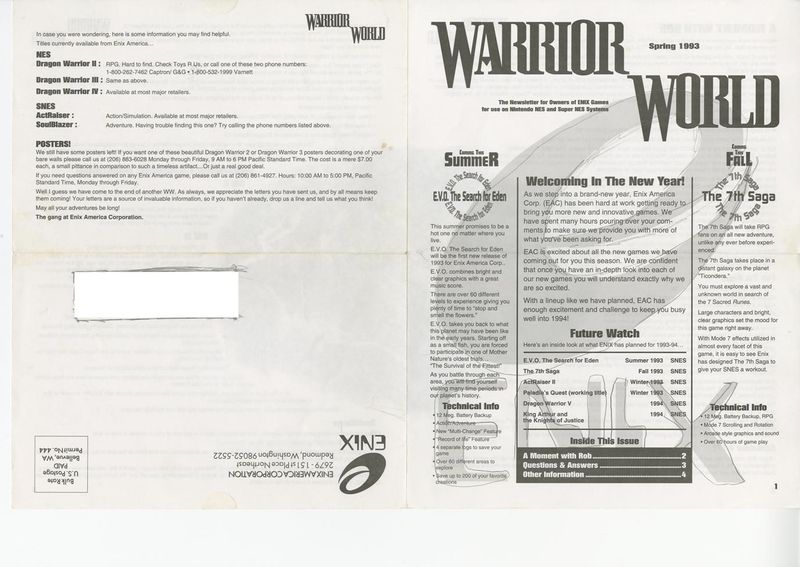 File:Warriorworld4exterior.jpg
