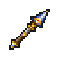 Hero spear DQIX icon.png