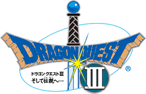 Logo DQIII NES.png