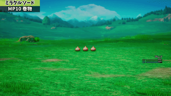 Miracle slash I & II HD.gif