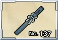Pillar of strength treasures icon.jpg