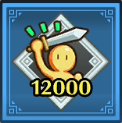 File:AHB Accolade 12k.png
