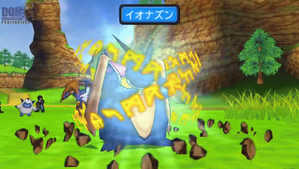 Kaboom dqm joker 3.gif