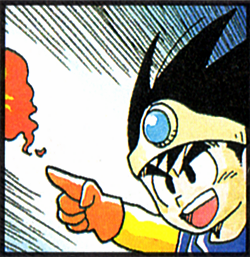 File:DQ3 Spell Frizz.png