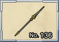 Holy lance treasures icon.jpg