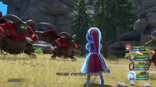 Kaboom XI 3D XL Veronica.gif