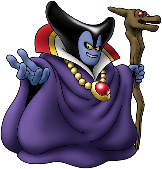File:DQT Dragonlord 2.png