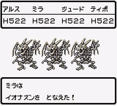 Kaboom 3 gbc.gif