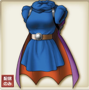 File:Ashlynns clothes art.jpg