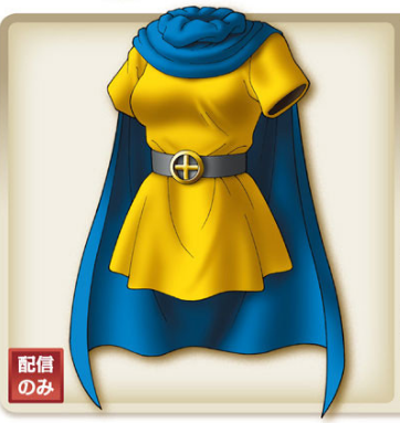 Alena's dress IX artwork.png