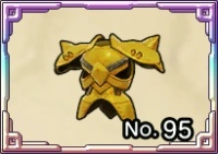 Gigant armour treasures icon.jpg
