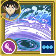 File:AHB Mighty Wave Slash.png