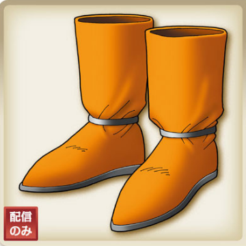 Valenki IX artwork.png