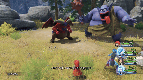 Kasizz XI 3D XL Veronica.gif