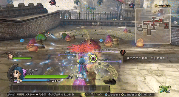 Kaboom heroes.gif