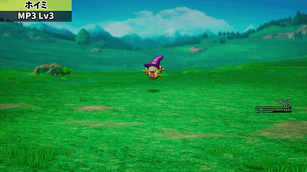 Heal I & II HD.gif