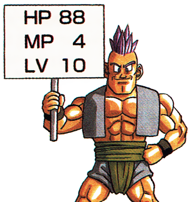 File:DQVI Carver Stats.png