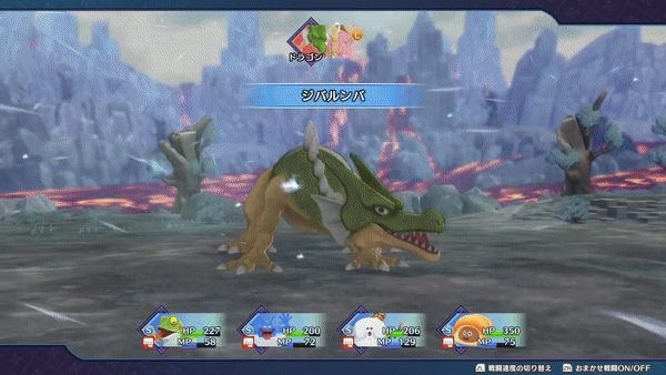 Kacraggle DQM TDP.gif