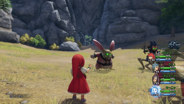 Kafrizz XI 3D XL Veronica.gif