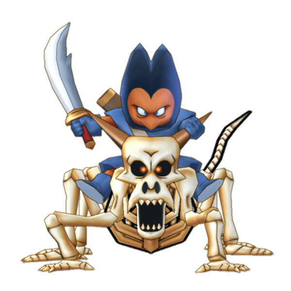 File:HQDQ8-117.gif