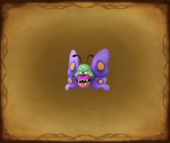 File:DQotS Betterfly.jpg