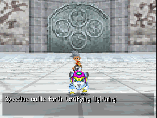 File:Lightning DQM Joker.gif