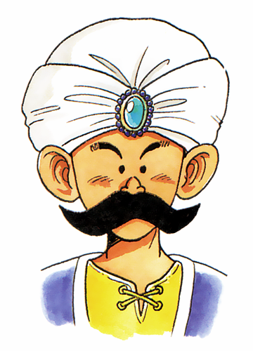 File:DQIII Turban.png