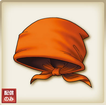 Erinn's headkerchief IX artwork.png