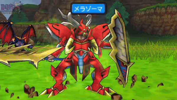 Kafrizz dqm joker 3.gif