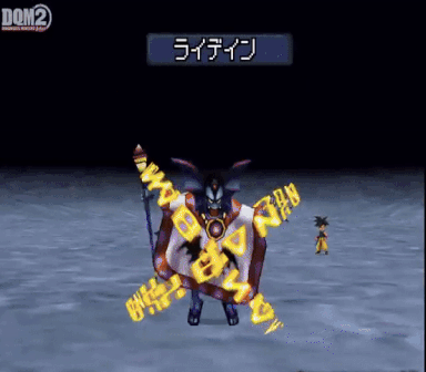 Zapple joker 2.gif