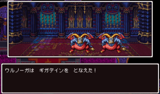 XI Kazap 2D.gif