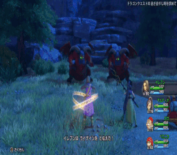 DQ11-PS4-Zapple.gif