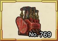Quarrying Contraption treasures icon.jpg