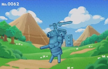 File:Eraser 0062.jpg
