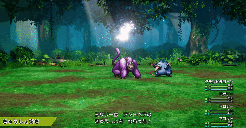 File:Pressure Pointer III HD.gif