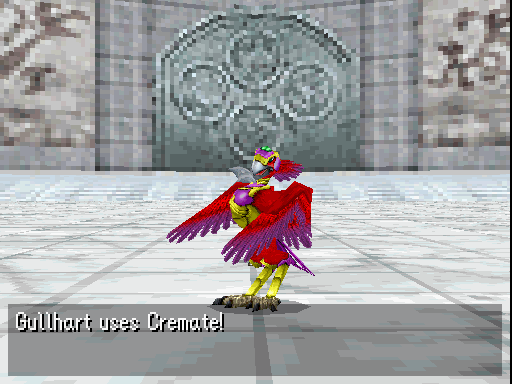 File:Cremate DQM Joker.gif