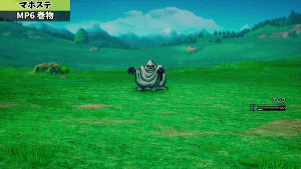 Snub I & II HD.gif