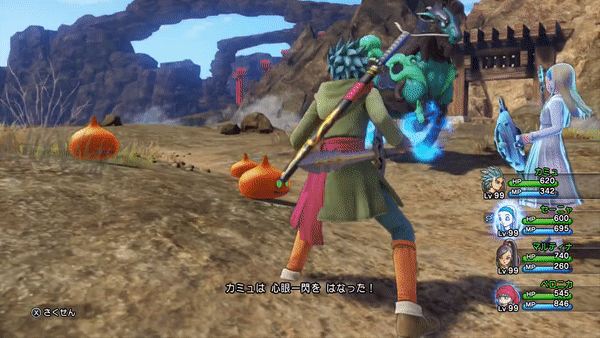 Fatal flash erik.gif