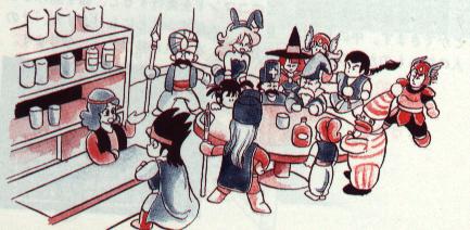 Luisas Tavern DQ3 manual.jpg