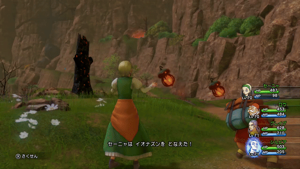 Kaboom XI 3D XL Serena.gif